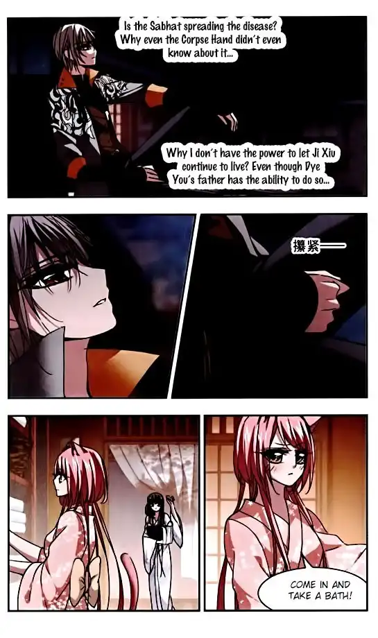 Vampire Sphere Chapter 48 10